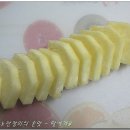 원지 정육점 이미지