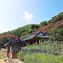 송계당 이미지