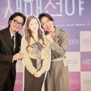 에이스국제여행사