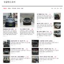 모빌랜드 이미지