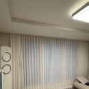 율하 e-편한세상2차아파트 | 영통구 망포동 e편한세상영통2차 아파트 이면창 커튼 블라인드 설치후기 + 인테리어 노하우