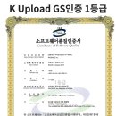 주식회사 라온통신 네이버블로그