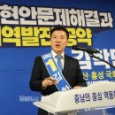 신례원의원 이미지