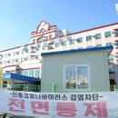 요양병원화장실 이미지