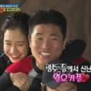 러브라인
