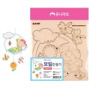 아트모빌 이미지