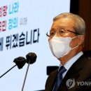 대전의료기 이미지