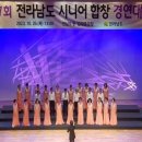 장흥군노인복지관 이미지