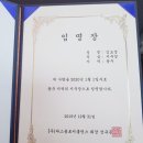 다스클로미