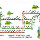 증산로 Daum카페