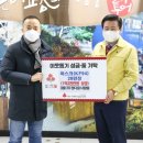 (주)정다운사람들