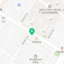 롯데센텀하버부동산중개사무소 이미지