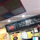 몽짬뽕 이미지