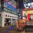희 헤어클럽