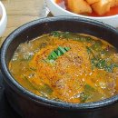 신신건강드림 이미지