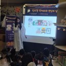 보물섬 작은도서관 이미지