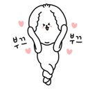 수해복마라탕 캠퍼스타운점 이미지