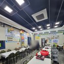 영희네 | [홍성 남당항 맛집] 재방문 100% 가족모두 만족했던 '천도수산 영희네' 내돈내산 후기