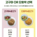 나무까까 이미지