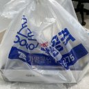 광주순살만공격 이미지