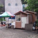 화성 목욕탕 이미지