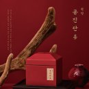 핌한의원 이미지