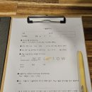 멜로우왁싱범계점 이미지