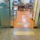 오거리식당 이미지