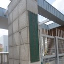 뚝도아리수정수센터수도박물관 이미지