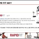 올댓휘트니스주