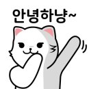 보정동주민센터 이미지