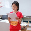 예래초등학교 이미지