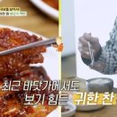 양동손칼국수 이미지