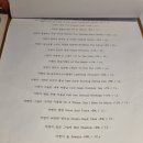 갈리단길＃ 이미지
