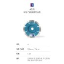 이화다방 이미지