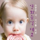 더(The)소중한 한끼 이미지