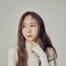 써니반하나