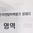갈매리드앤톡영어독서학원
