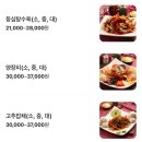 영석고등학교 네이버블로그