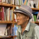 삼춘이간다 이미지