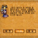 동인각