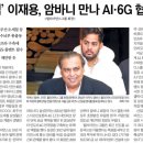 중일해운 네이버블로그