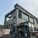 오월얼크니 | 시흥/물왕저수지 맛집 비 오는 날 생각나는 샤브샤브 오월얼크니 후기