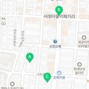 서래로3길 17-7 이미지