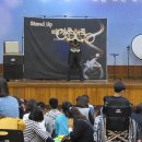 혜광학교 이미지