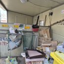 크린코리아 | 작은 디테일까지 놓치지 않는 크린코리아 건물 관리 이야기