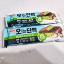 밀가루 제로 단백질바추천!🤩 하림의 오!늘 단백 밀크초코 피스타치오바 후기💚