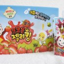 젤리킹 이미지