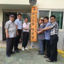 설봉경로당 이미지