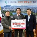 정우종합건설(주) 이미지